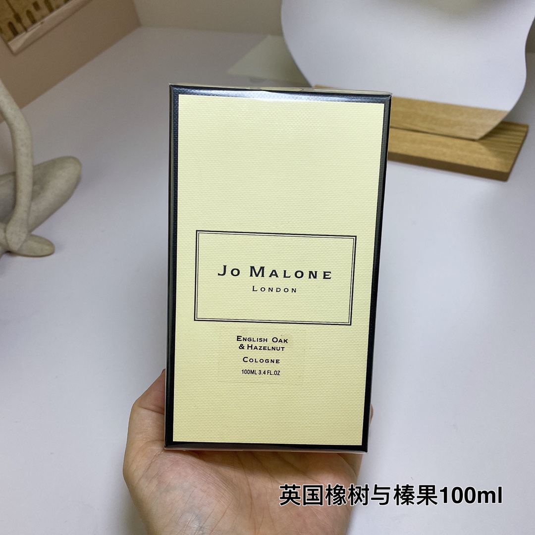 Jo Malone perfume